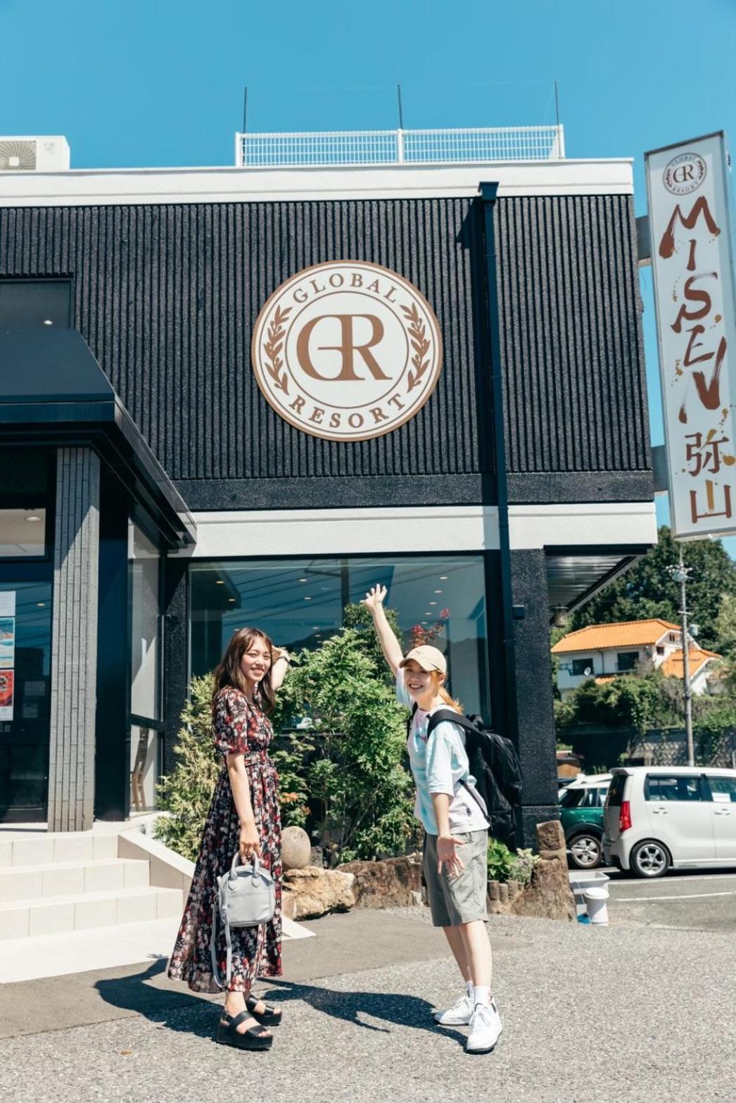 Global Resort Misen - グローバルリゾート弥山 Hacukaicsi Kültér fotó